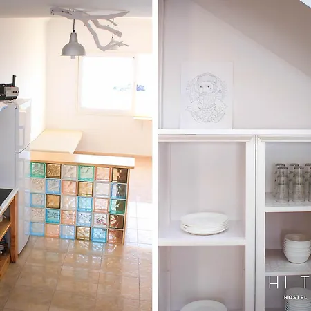 Hitide House بيت شباب *