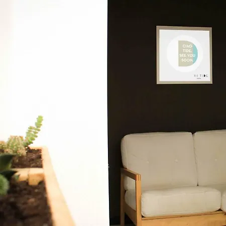 بيت شباب Hitide House *