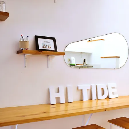 Hitide House Hostel